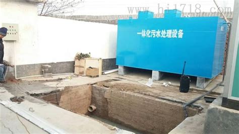 四川小型餐饮污水直销