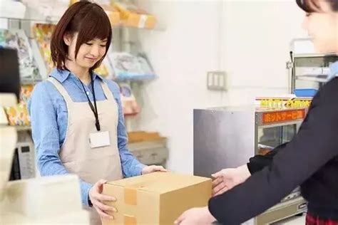 便利店的工资多少钱
