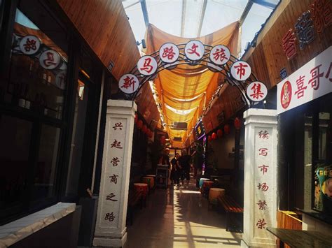 安阳义乌步行街