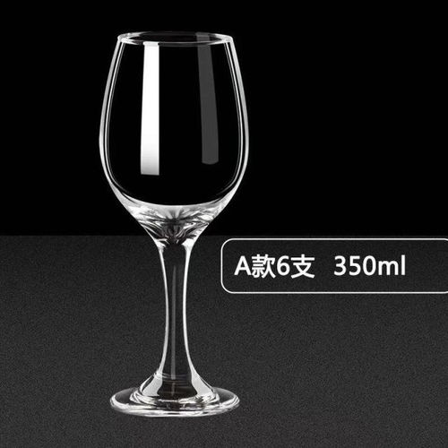 红酒醒酒杯的作用