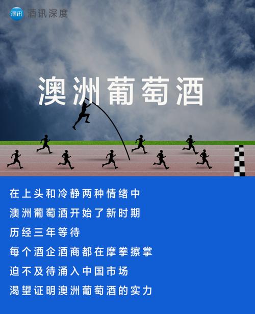 国产红酒品牌有哪些