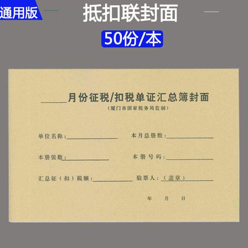 红酒的进口关税怎么算