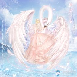 奇迹暖暖第一卷第十章必做套装