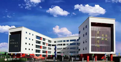 北京坐镇餐饮有限公司