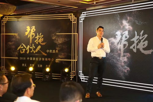 关于餐饮方面的提案