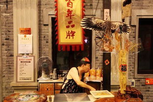 餐饮招牌什么颜色最旺财