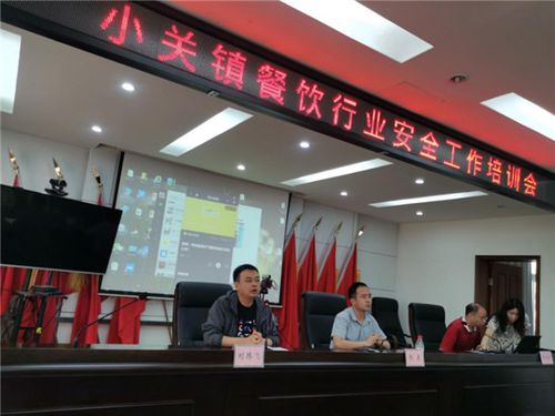 巩义家政培训机构地址