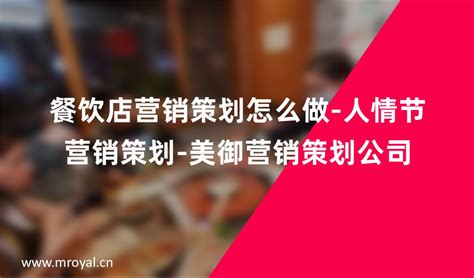适合做餐饮公司的名字