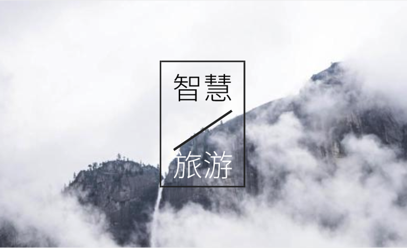 去国外旅游用什么地图