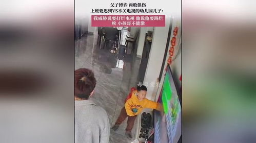 打碎红酒瓶是什么预兆