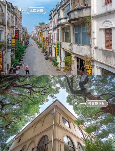 北海当地美食有哪些