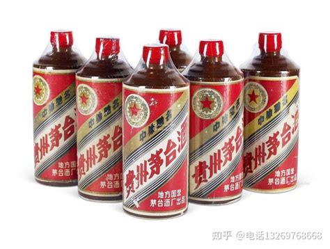 聊城红酒回收