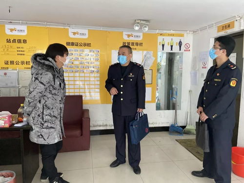 餐饮复工证明怎么开