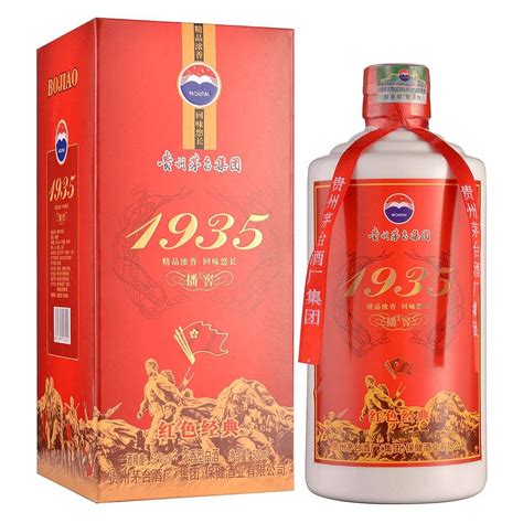 贵州茅台酱香系列酒体验中心加盟