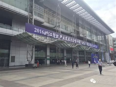 餐饮加盟行业前景如何