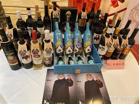 高价回收红酒