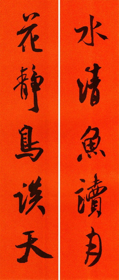 餐饮春联大全对联