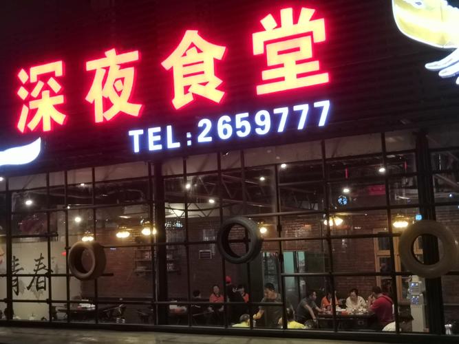 上海鸿臣互动传媒有限公司
