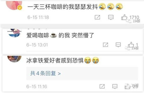 喝酒后大腿根酸疼怎么回事