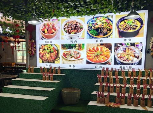 餐饮公司合作模式有哪几种