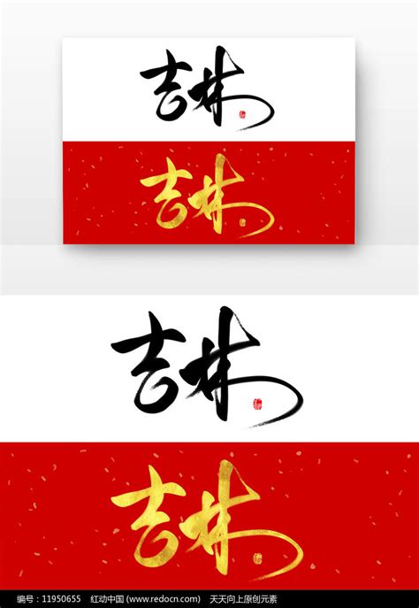 五个字的旅游景点有历史的
