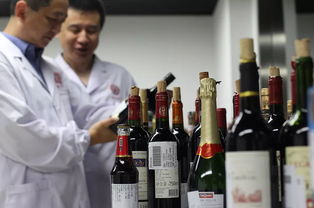 江苏氿红酒多少钱