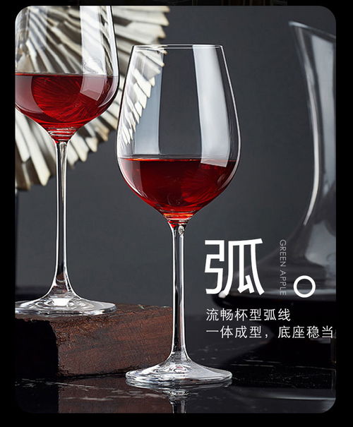 红酒杯哪种材质最好
