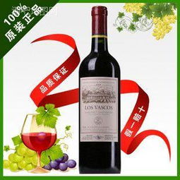 利兴纺织(国际)有限公司
