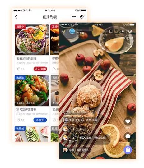 餐饮用户体验提升方案