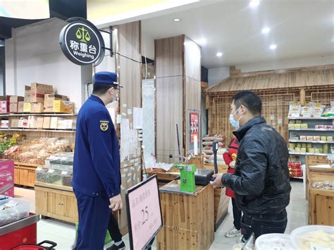 餐饮店消防检查内容