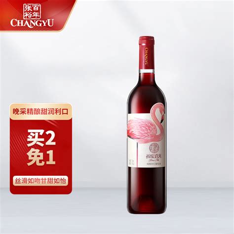 白玫瑰和红玫瑰价格一样吗