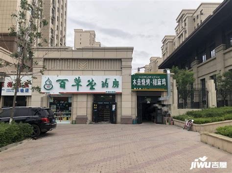 乌鲁木齐鼎善和餐厅