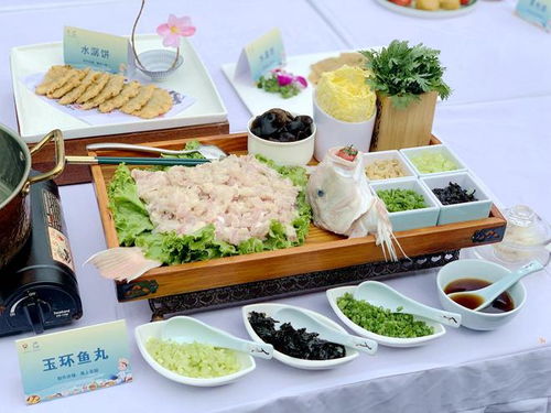 玉环沙门饭店