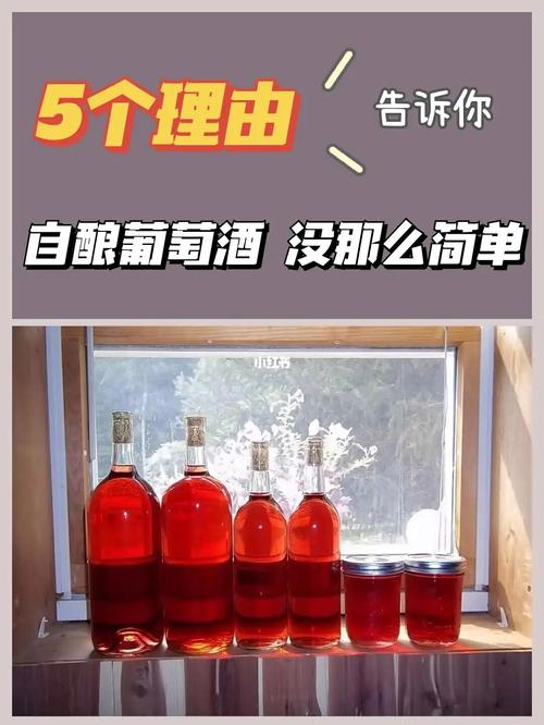 红酒甲醛高是不是容易上头