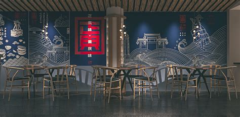 餐饮空间效果图片素材
