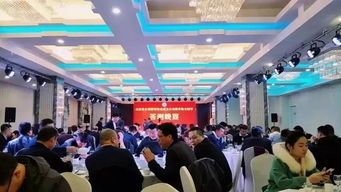 济南丰收餐饮管理有限公司