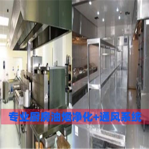 九江餐饮公司