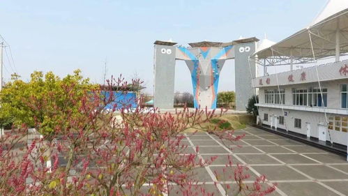 四川旅游学院附近宾馆酒店
