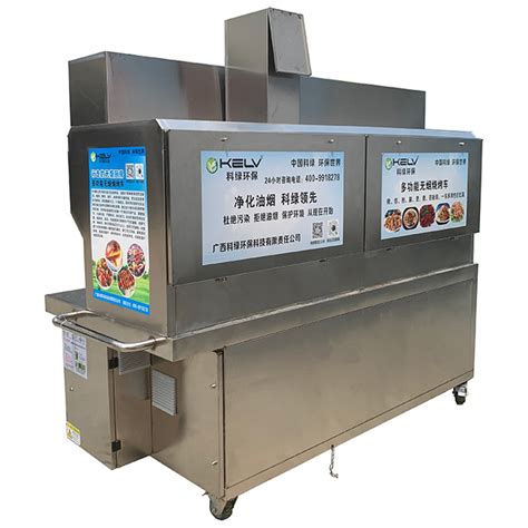 餐饮油烟净化工作汇报