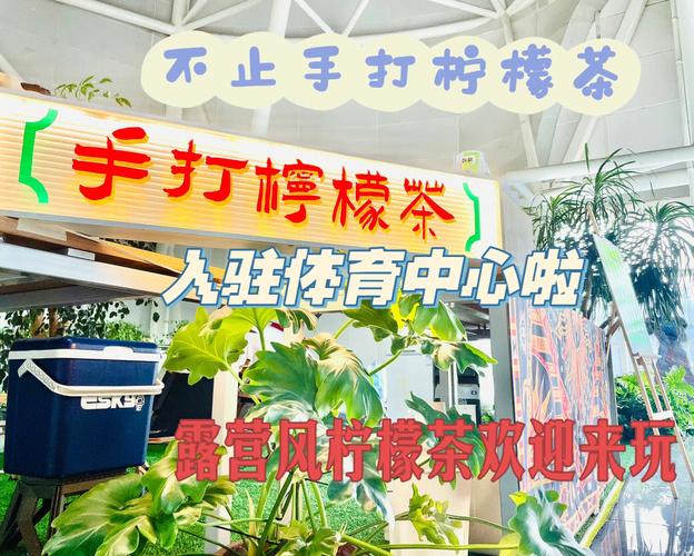 阳城县不见不散酒店