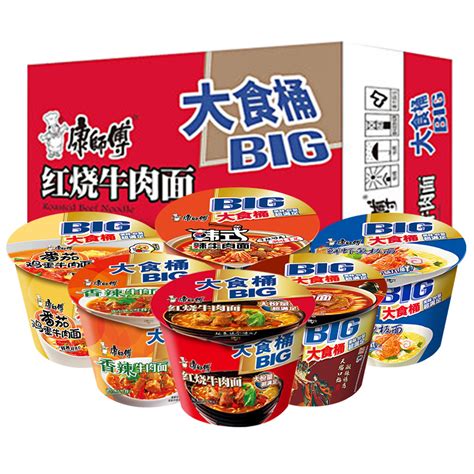 饭店方便面