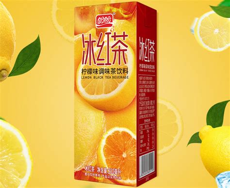 由柑柠檬茶图片