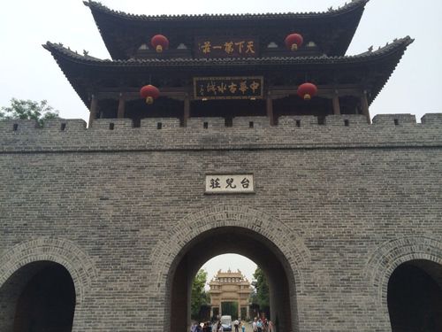 济南到台儿庄旅游团