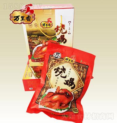 青岛香万里潘家烤鸡有限公司