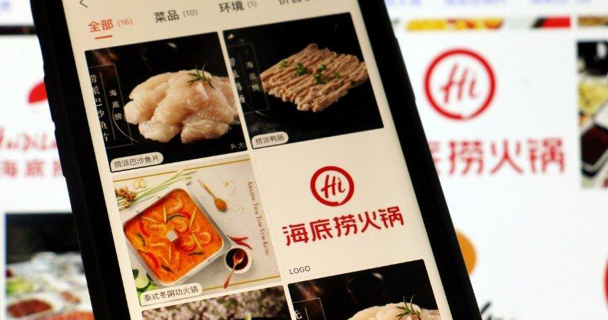 阿里的餐饮app