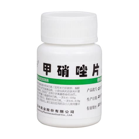 甲硝唑吃后几小时能喝红酒吗