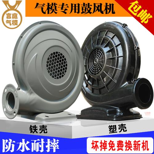 餐饮风机噪音大的投诉无人管