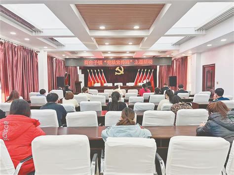 餐饮业罚款规章制度