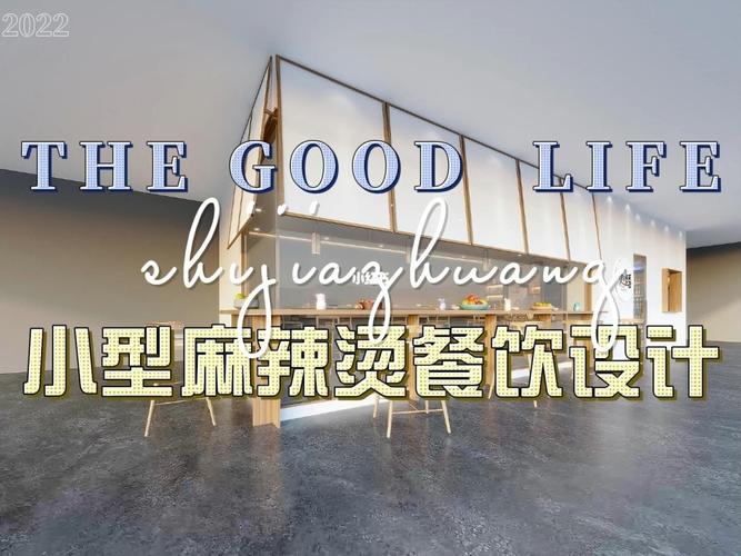 上海小而美文化传播有限公司