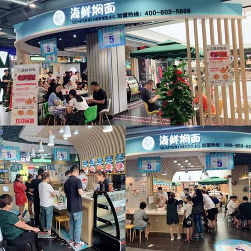 北京小型餐饮办理营业执照新规
